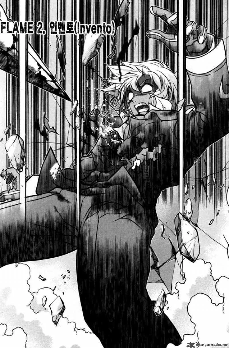 Aflame Inferno Chapter 2 page 1