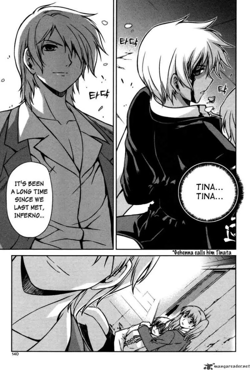 Aflame Inferno Chapter 21 page 2