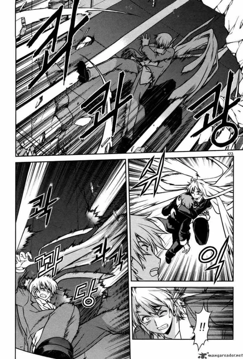 Aflame Inferno Chapter 22 page 15