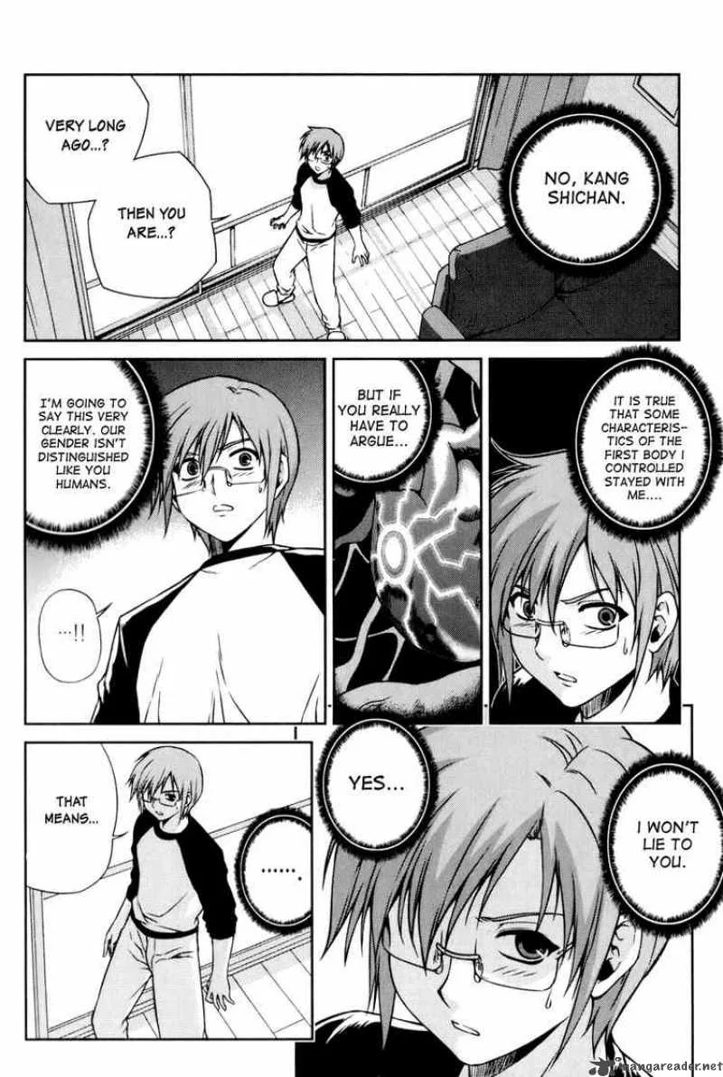 Aflame Inferno Chapter 24 page 7