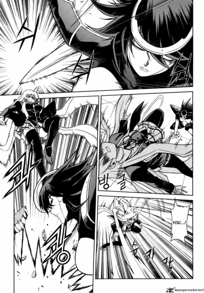 Aflame Inferno Chapter 28 page 2