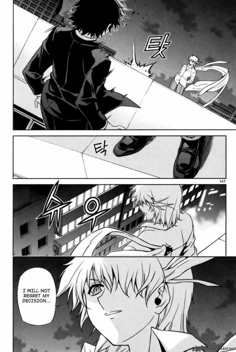 Aflame Inferno Chapter 29 page 15