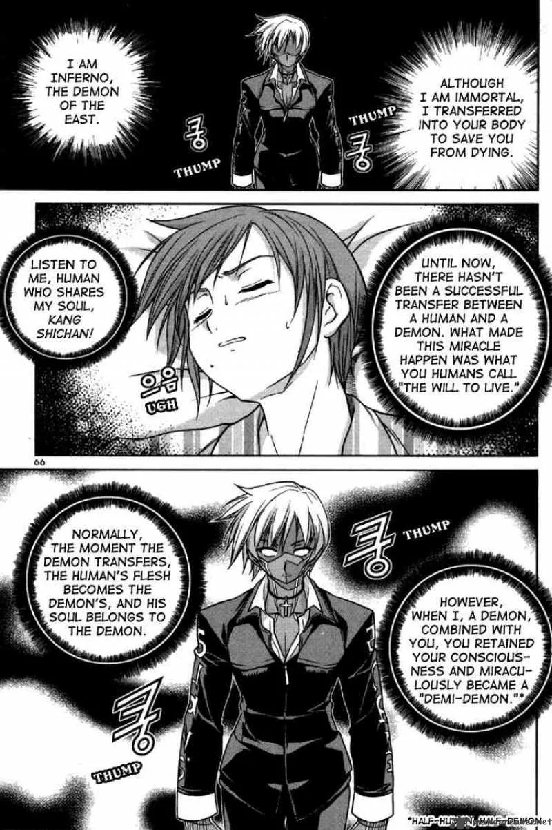 Aflame Inferno Chapter 3 page 2