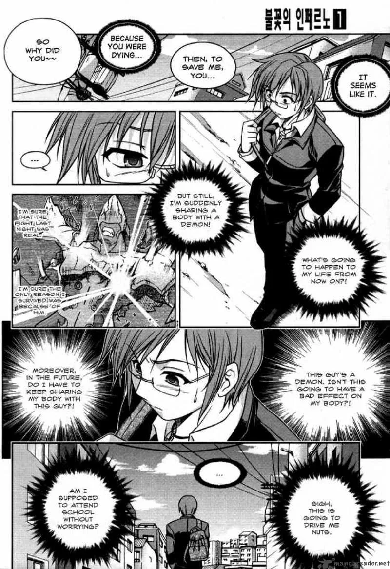 Aflame Inferno Chapter 3 page 5