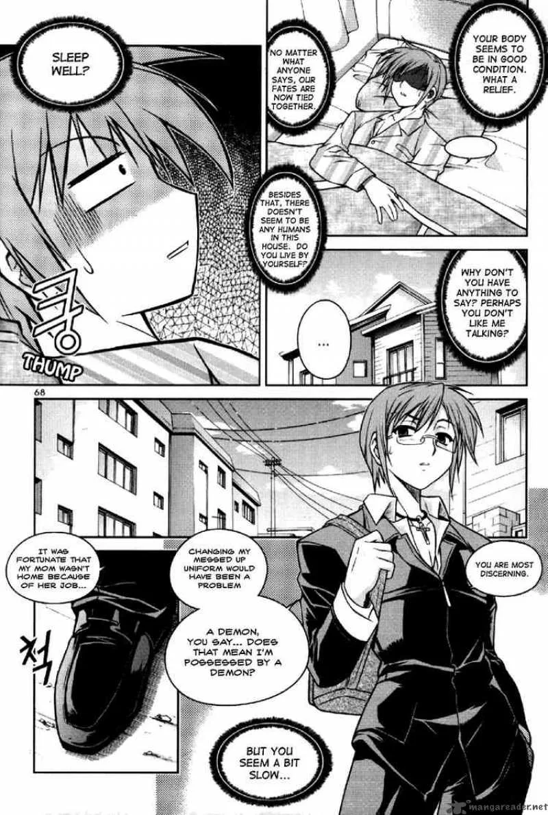 Aflame Inferno Chapter 3 page 4