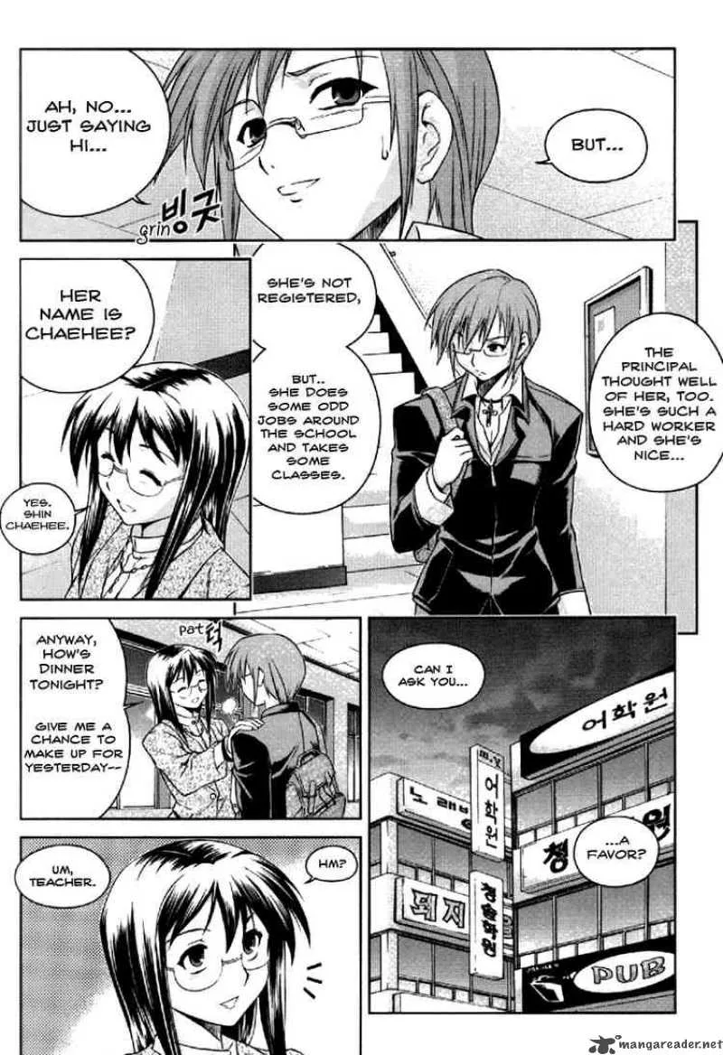 Aflame Inferno Chapter 3 page 21