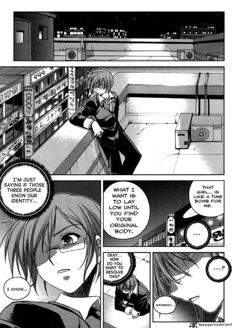 Aflame Inferno Chapter 3 page 22