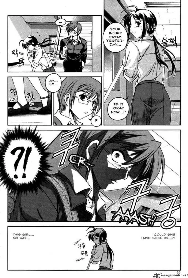 Aflame Inferno Chapter 3 page 19