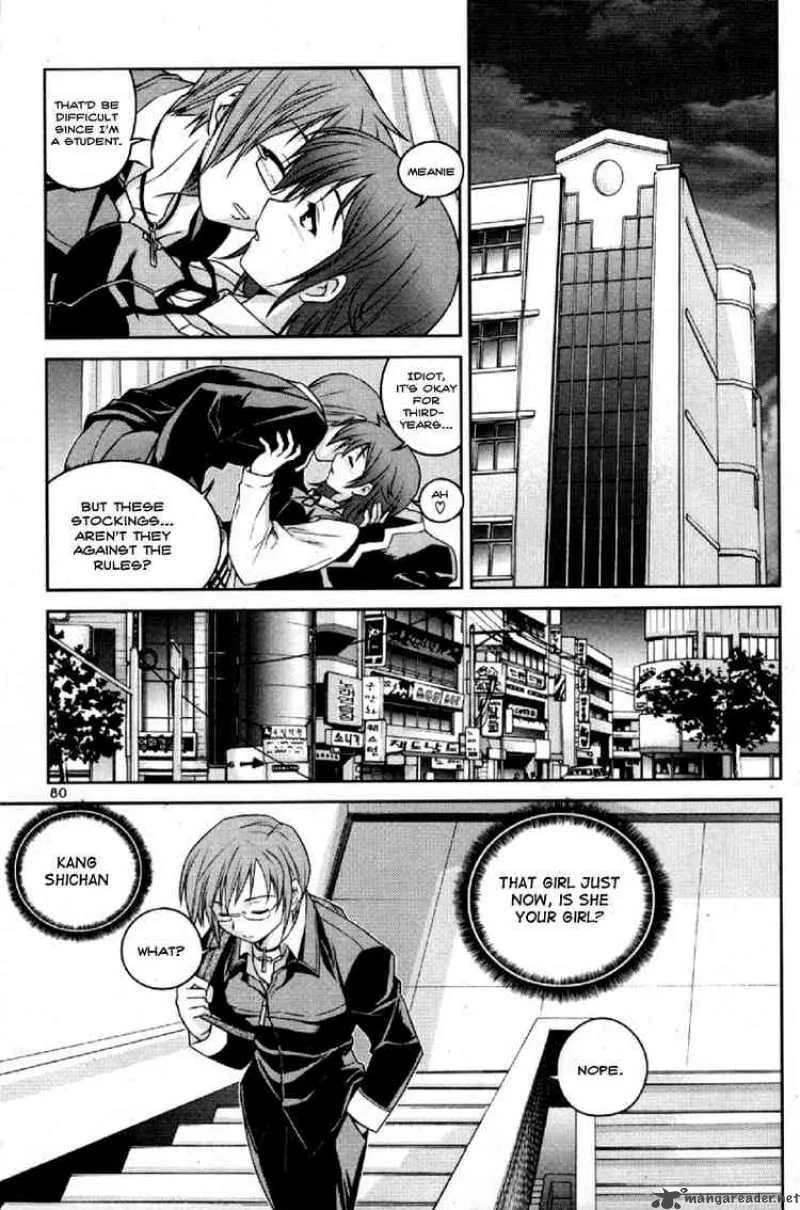 Aflame Inferno Chapter 3 page 16