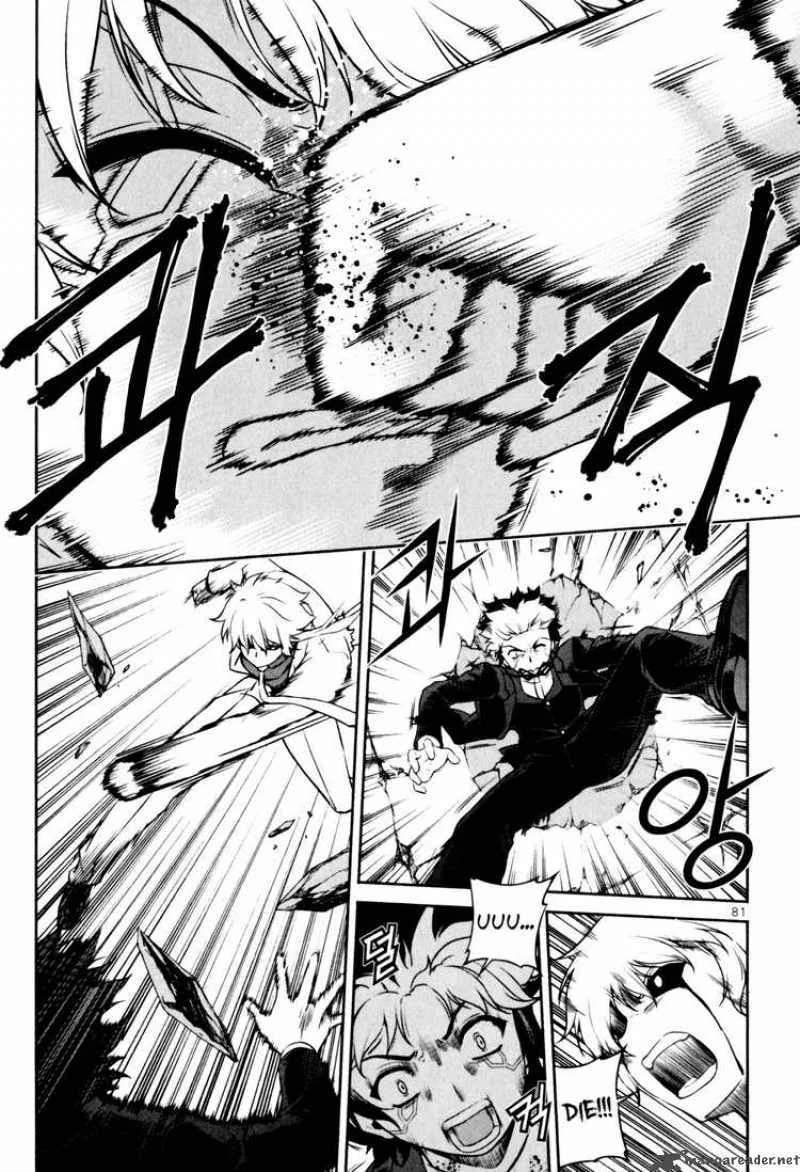 Aflame Inferno Chapter 35 page 8
