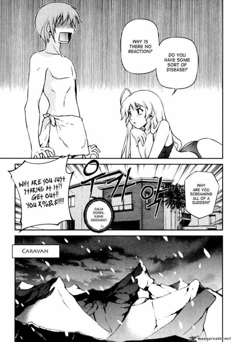 Aflame Inferno Chapter 39 page 14