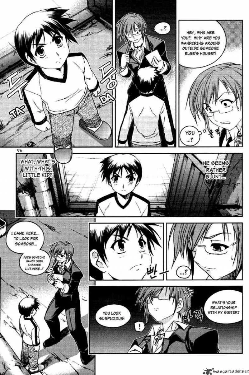 Aflame Inferno Chapter 4 page 7