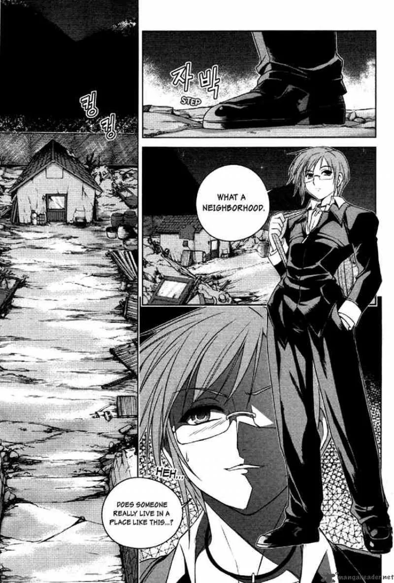 Aflame Inferno Chapter 4 page 5