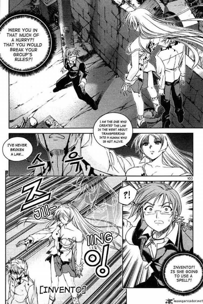 Aflame Inferno Chapter 4 page 14