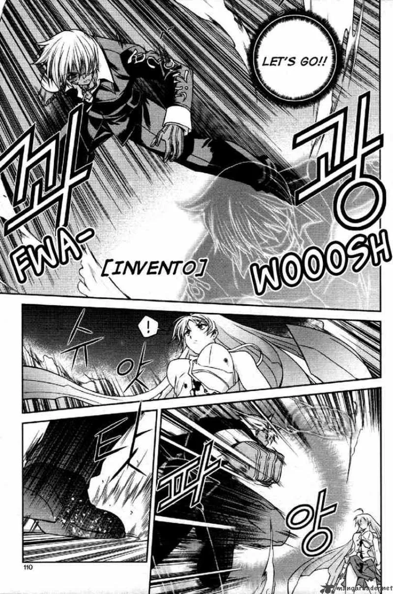 Aflame Inferno Chapter 4 page 20