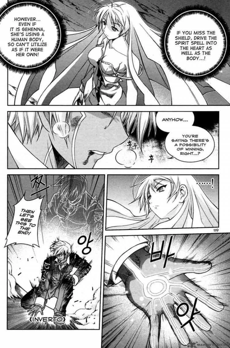 Aflame Inferno Chapter 5 page 6