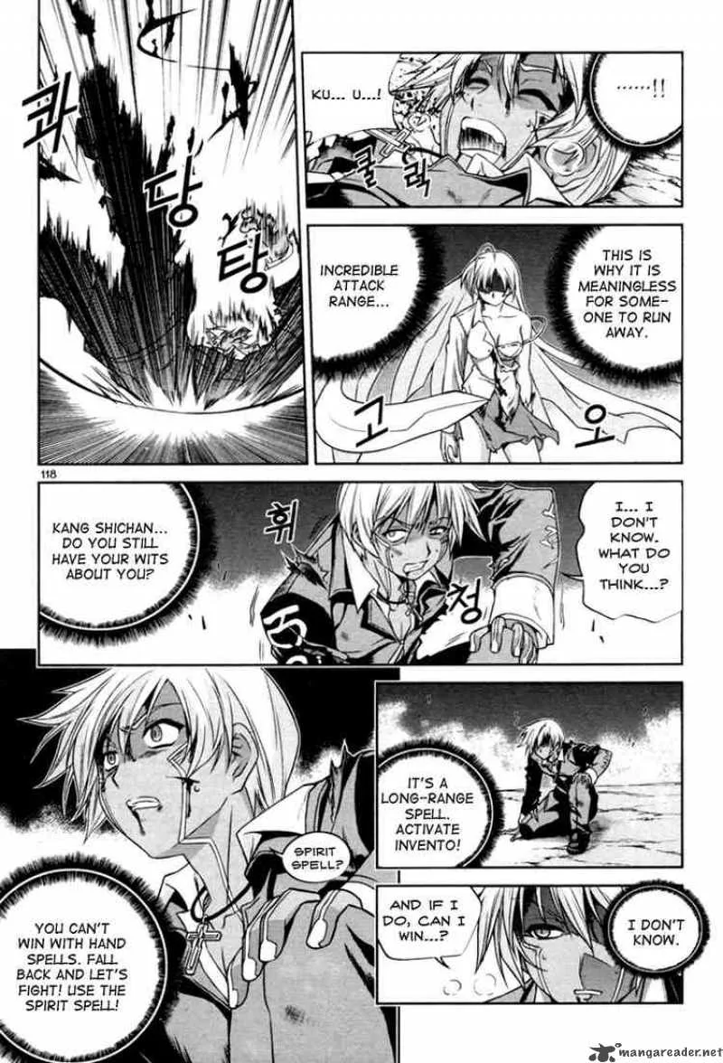 Aflame Inferno Chapter 5 page 5