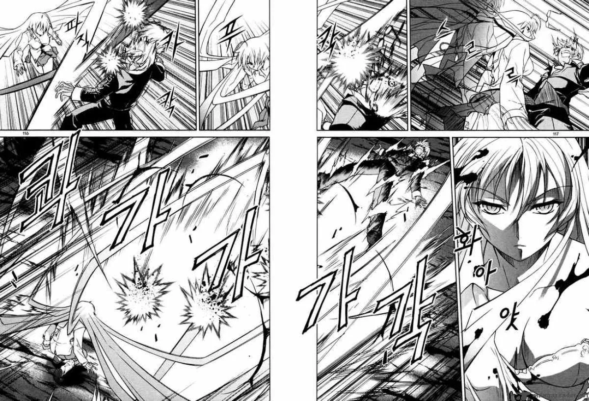Aflame Inferno Chapter 5 page 4