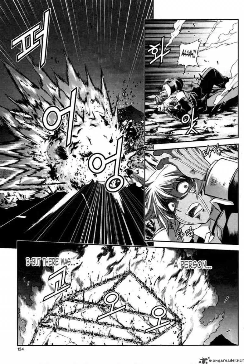 Aflame Inferno Chapter 5 page 11