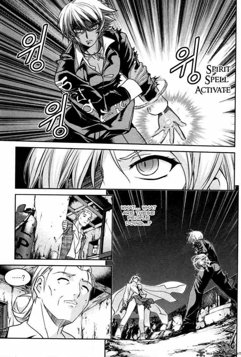 Aflame Inferno Chapter 5 page 7