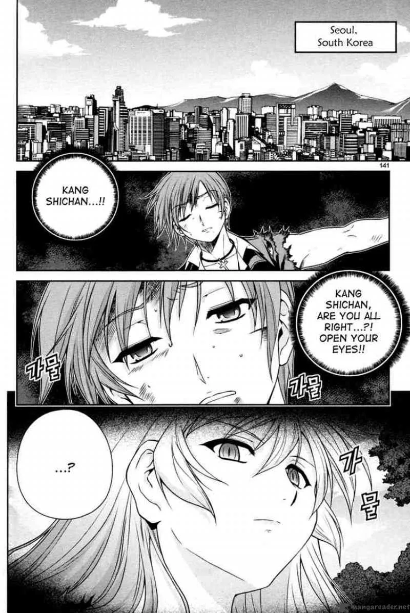 Aflame Inferno Chapter 6 page 4