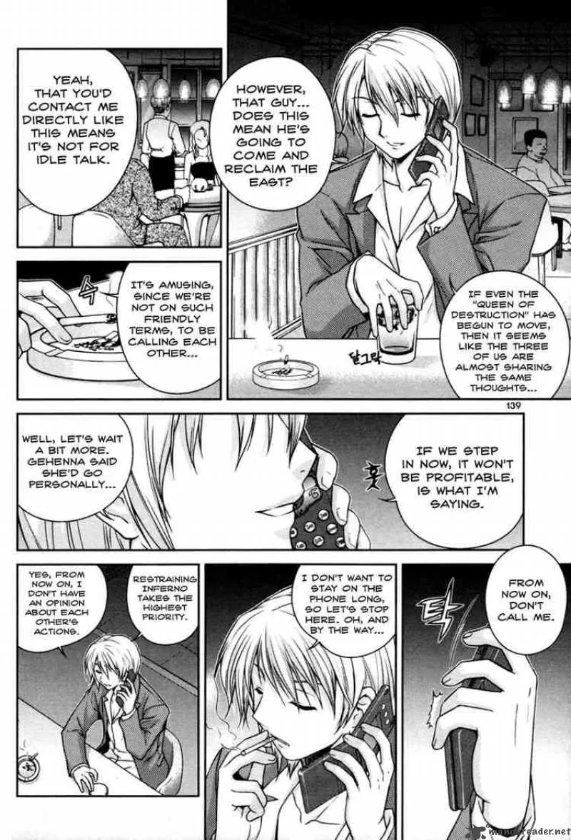 Aflame Inferno Chapter 6 page 2