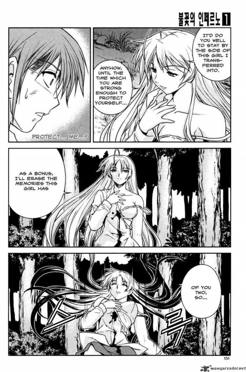 Aflame Inferno Chapter 6 page 14