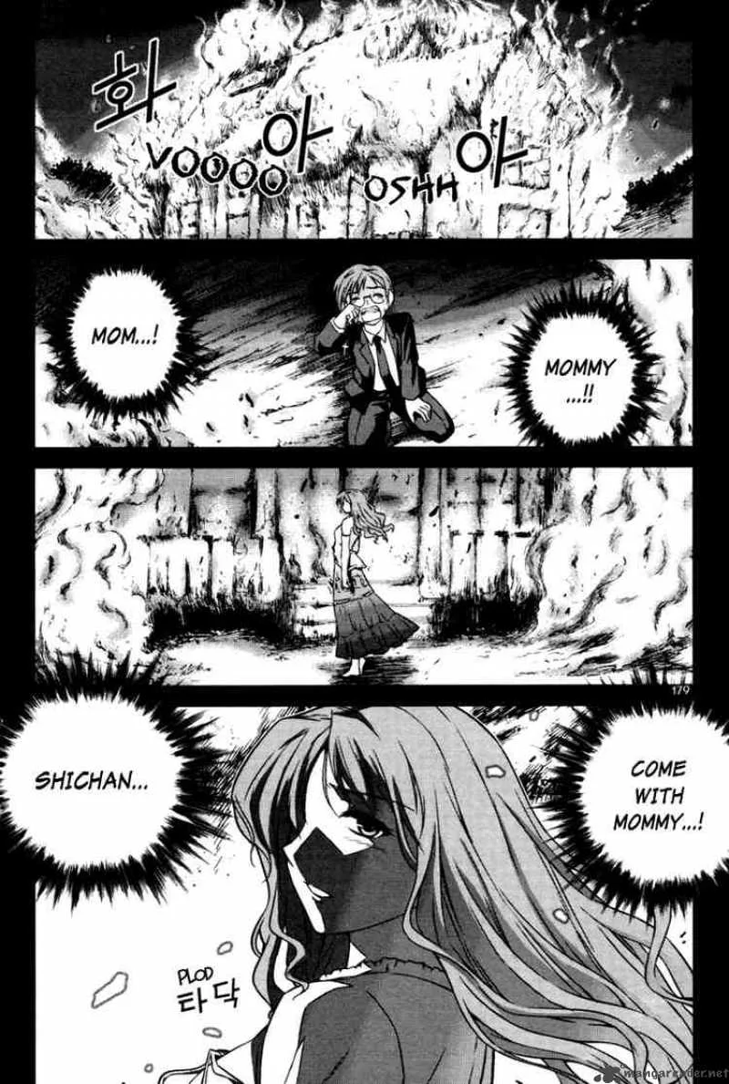 Aflame Inferno Chapter 7 page 19