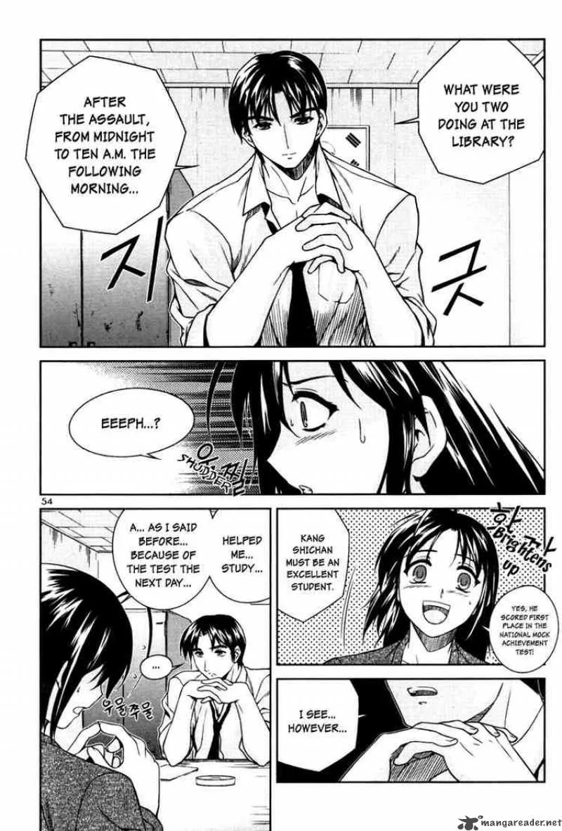 Aflame Inferno Chapter 9 page 20