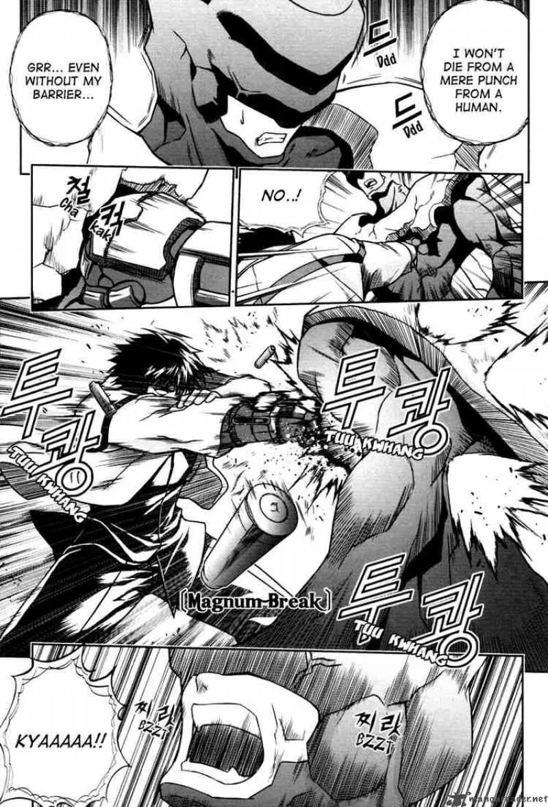 Aflame Inferno Chapter 9 page 12