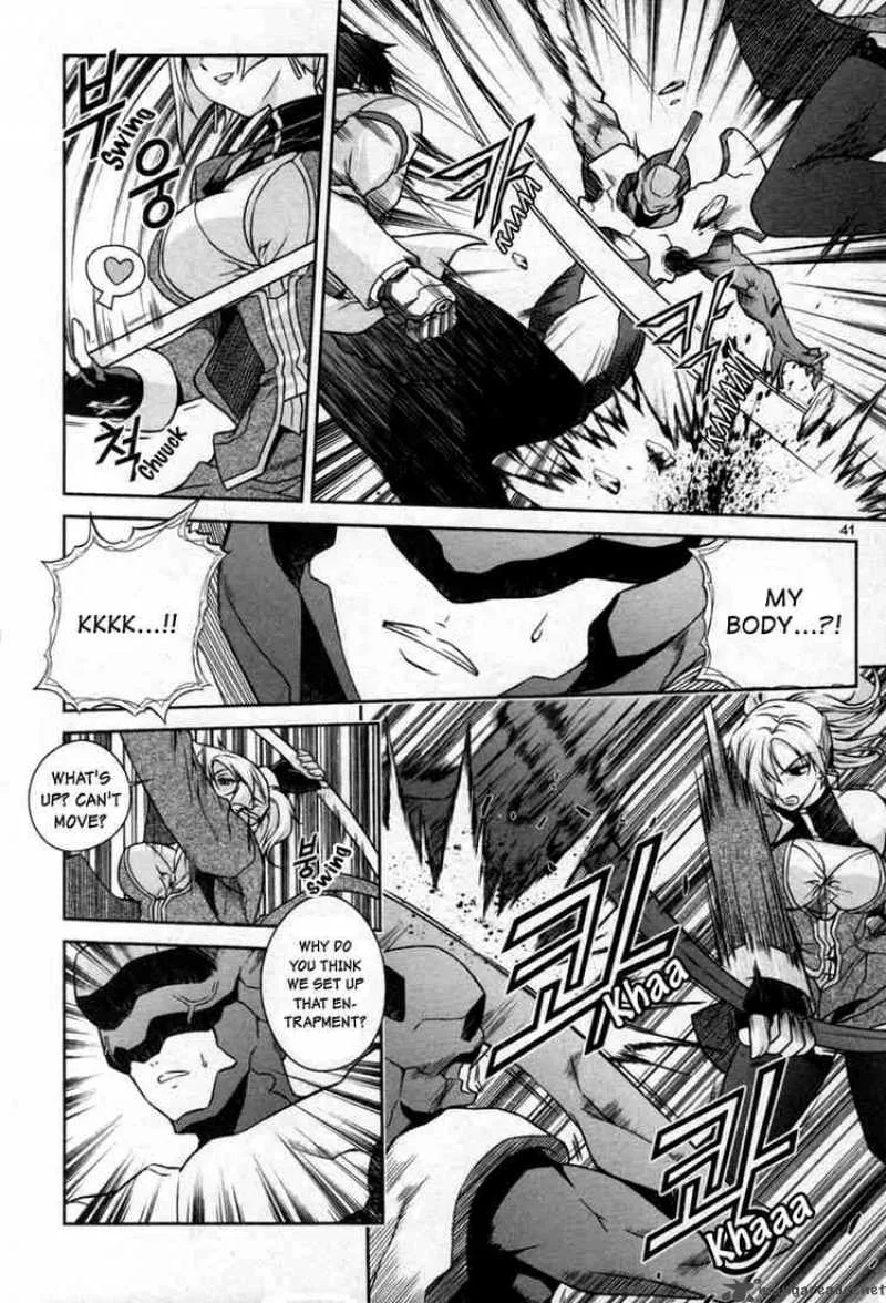 Aflame Inferno Chapter 9 page 8