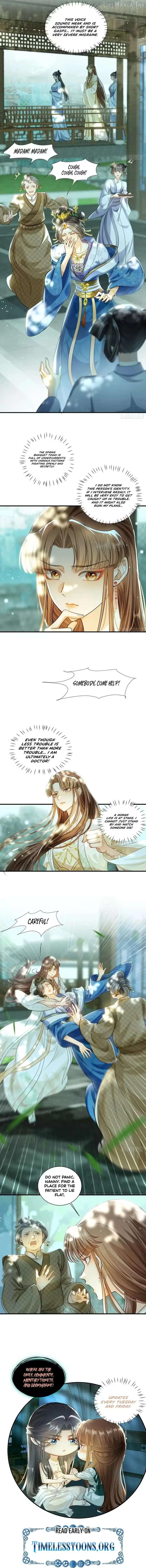 After Being Beaten to Death: My Brothers Kneel and Beg for My Forgiveness Chapter 12 page 3