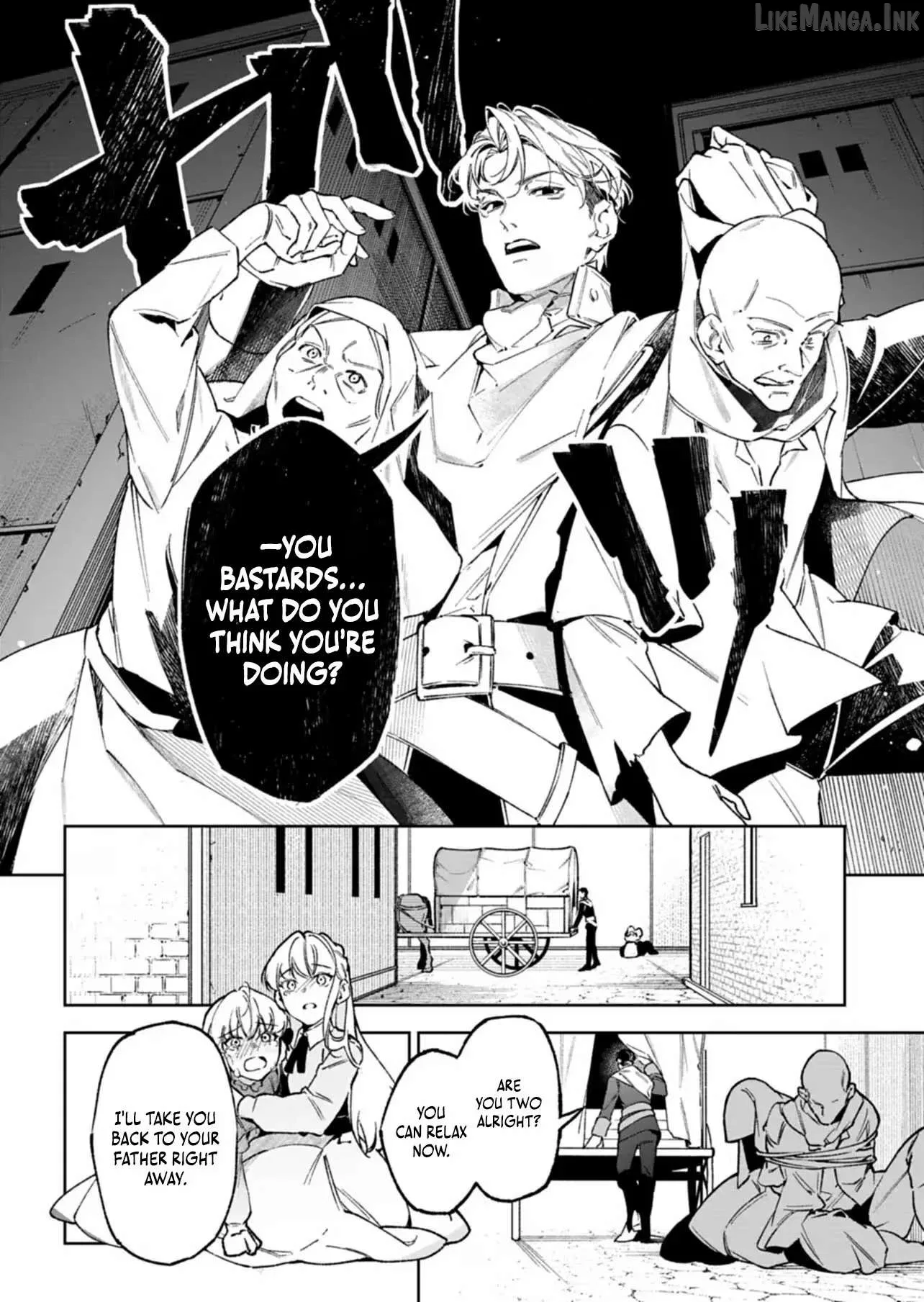 After Being Killed by My Twin Sister, I'm Going All in on My First Love in My Second Life! Chapter 1 page 3