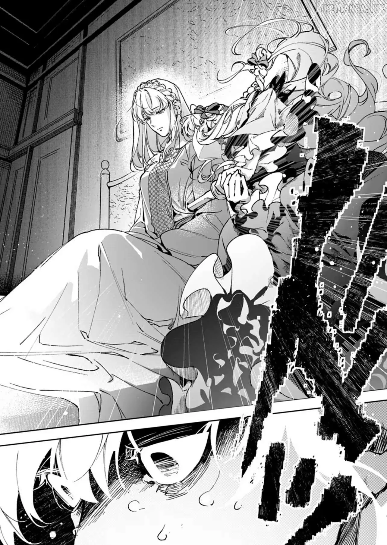 After Being Killed by My Twin Sister, I'm Going All in on My First Love in My Second Life! Chapter 1 page 18