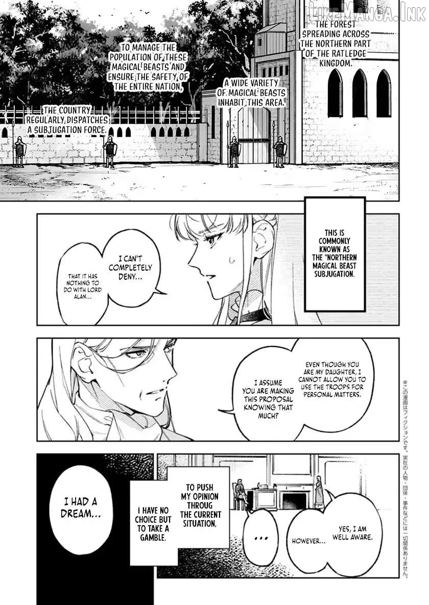 After Being Killed by My Twin Sister, I'm Going All in on My First Love in My Second Life! Chapter 2 page 5
