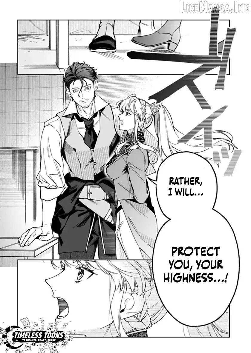 After Being Killed by My Twin Sister, I'm Going All in on My First Love in My Second Life! Chapter 2 page 29