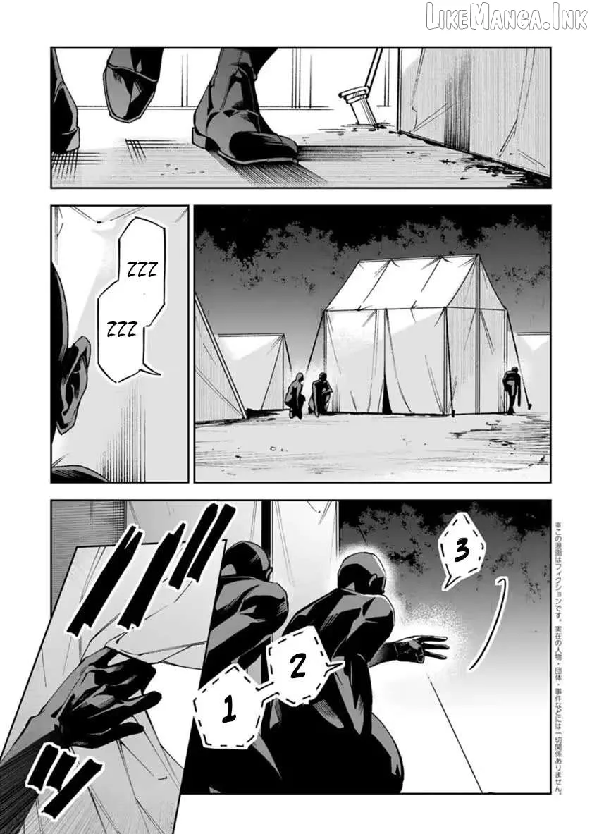 After Being Killed by My Twin Sister, I'm Going All in on My First Love in My Second Life! Chapter 3 page 21