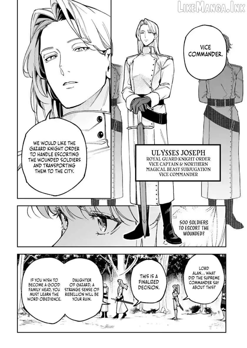 After Being Killed by My Twin Sister, I'm Going All in on My First Love in My Second Life! Chapter 3 page 16