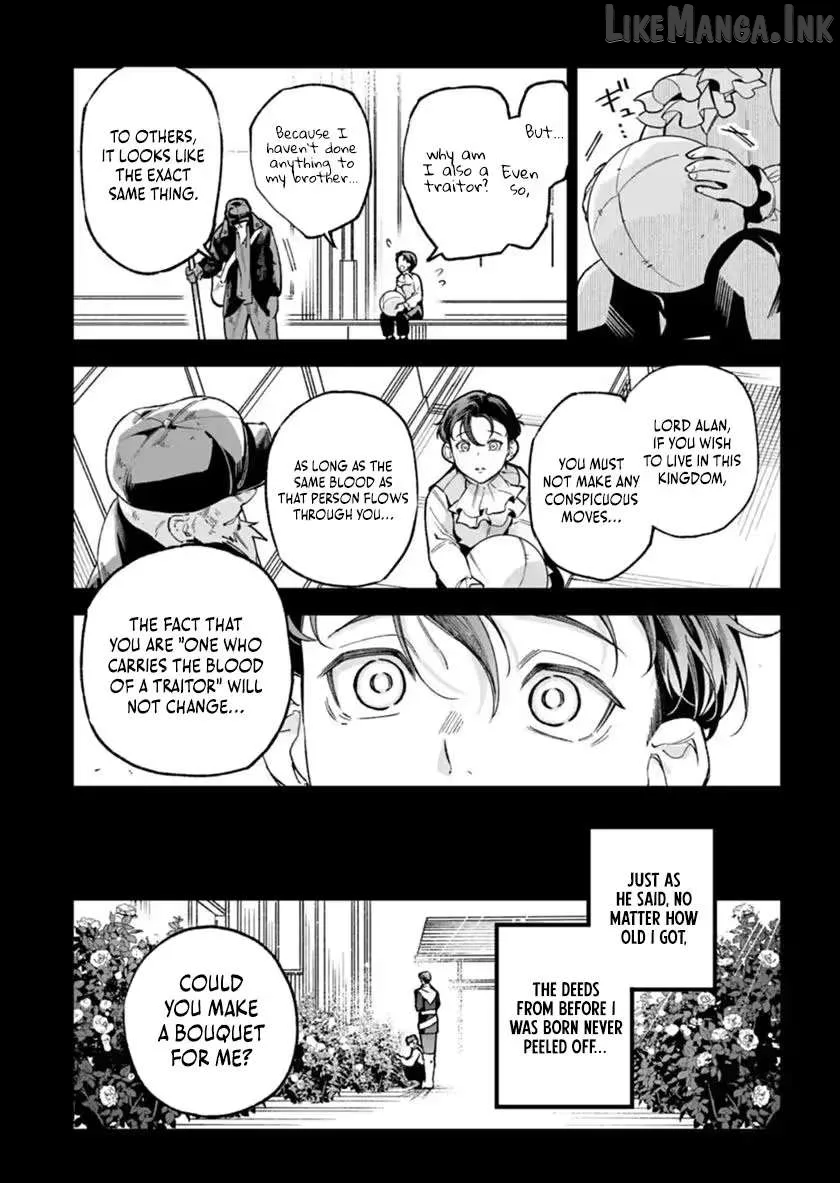 After Being Killed by My Twin Sister, I'm Going All in on My First Love in My Second Life! Chapter 3 page 28
