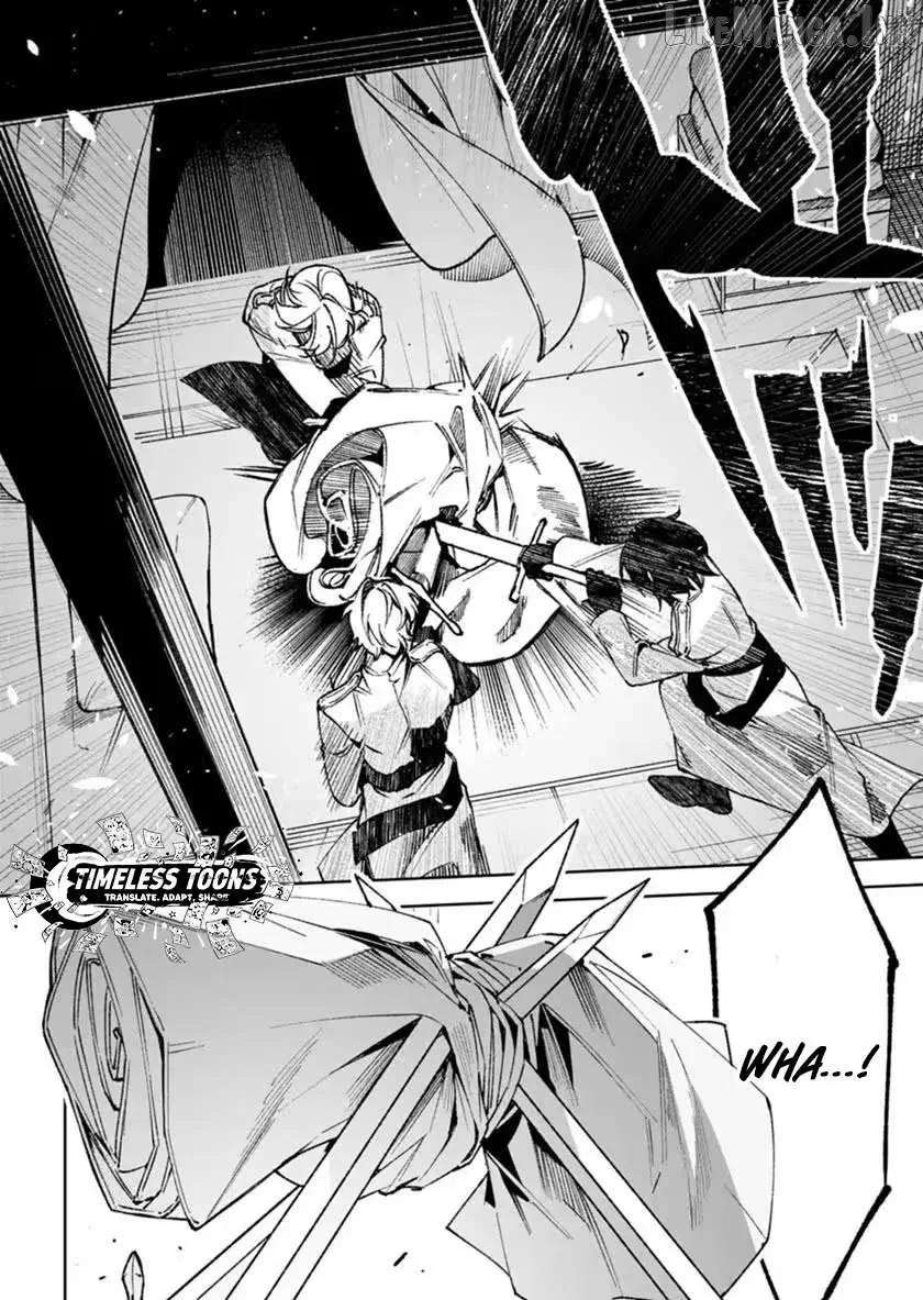 After Being Killed by My Twin Sister, I'm Going All in on My First Love in My Second Life! Chapter 3 page 22