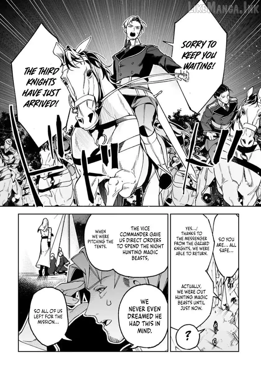 After Being Killed by My Twin Sister, I'm Going All in on My First Love in My Second Life! Chapter 4.1 page 11
