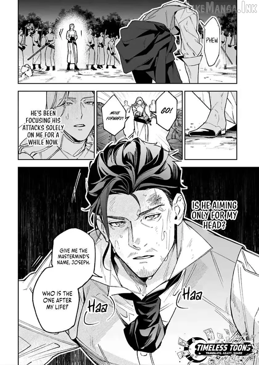 After Being Killed by My Twin Sister, I'm Going All in on My First Love in My Second Life! Chapter 4.1 page 5