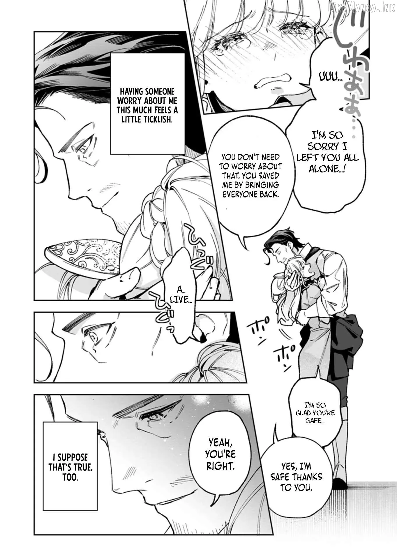 After Being Killed by My Twin Sister, I'm Going All in on My First Love in My Second Life! Chapter 4.2 page 13