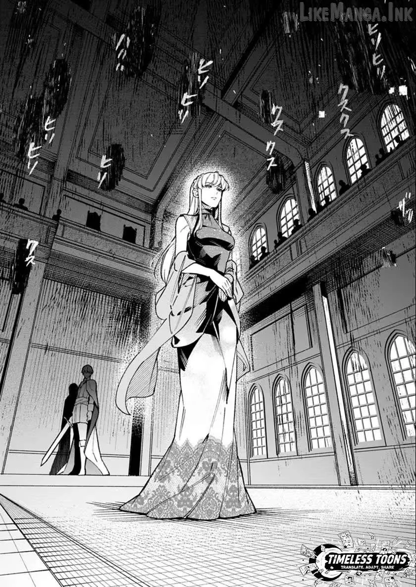 After Being Killed by My Twin Sister, I'm Going All in on My First Love in My Second Life! Chapter 5 page 13
