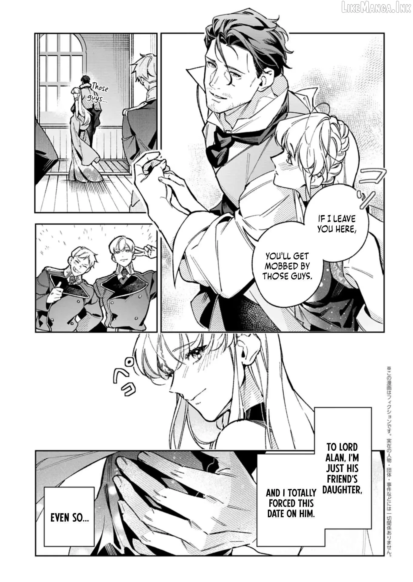 After Being Killed by My Twin Sister, I'm Going All in on My First Love in My Second Life! Chapter 5 page 20
