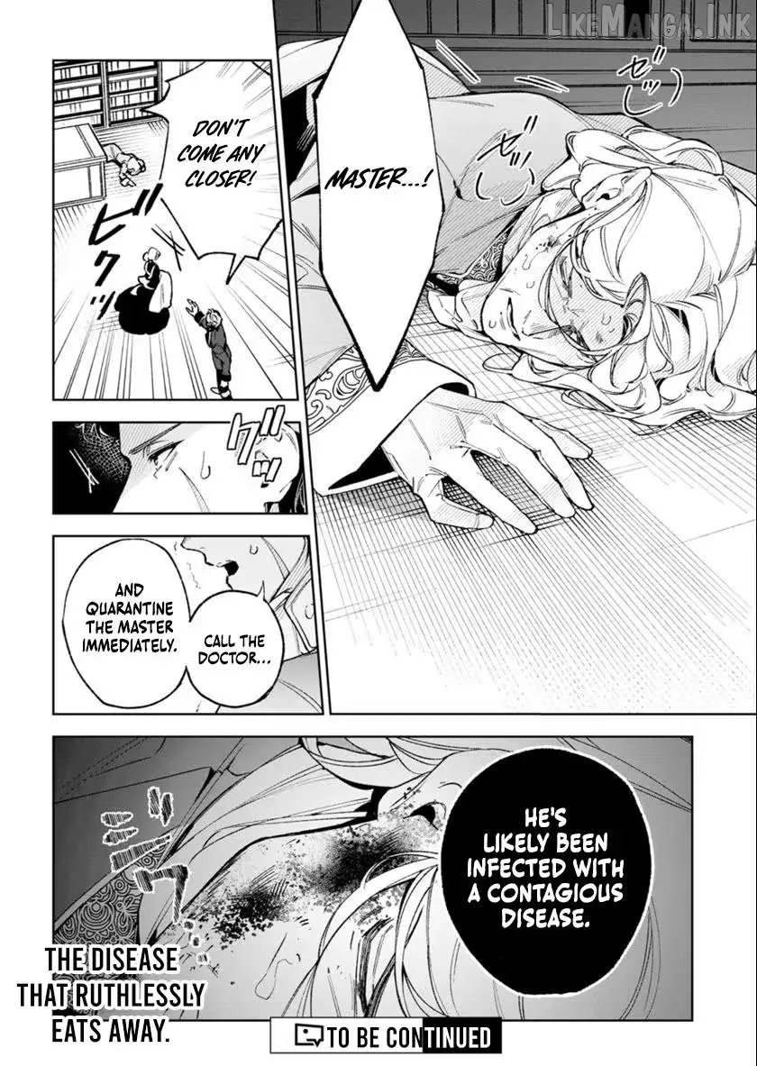 After Being Killed by My Twin Sister, I'm Going All in on My First Love in My Second Life! Chapter 5 page 39