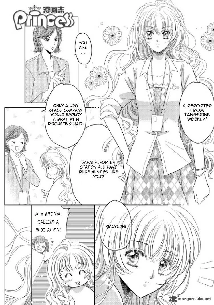 Afternoon Lavendar Chapter 1 page 3