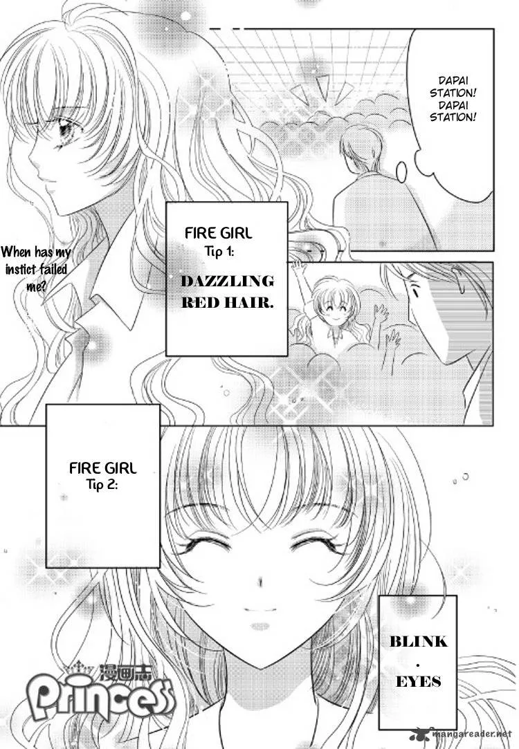 Afternoon Lavendar Chapter 1 page 6