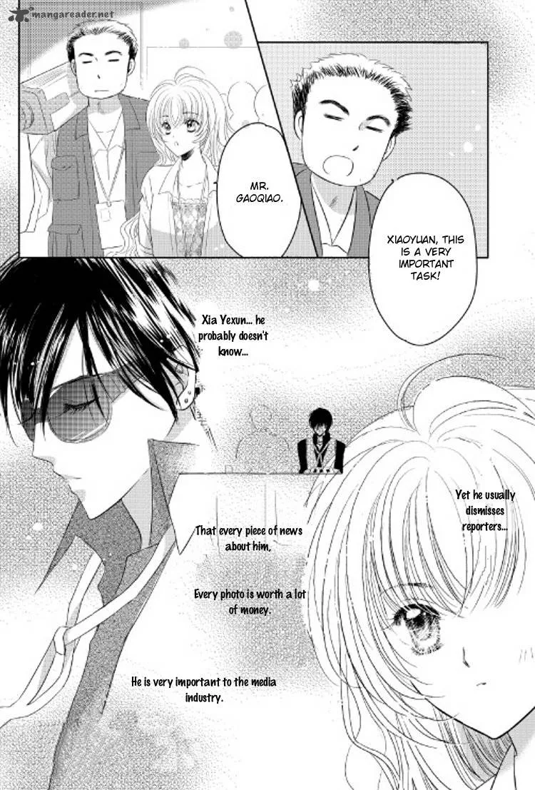 Afternoon Lavendar Chapter 1 page 4