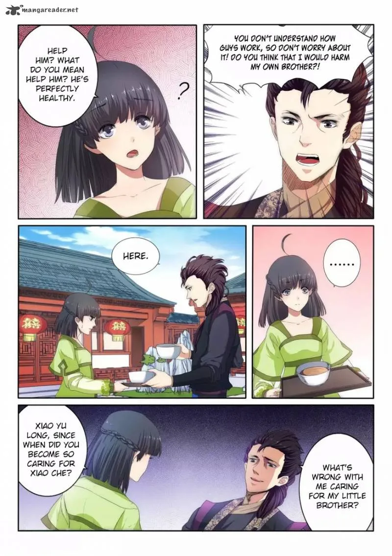 Against the Gods Chapter 1 page 6
